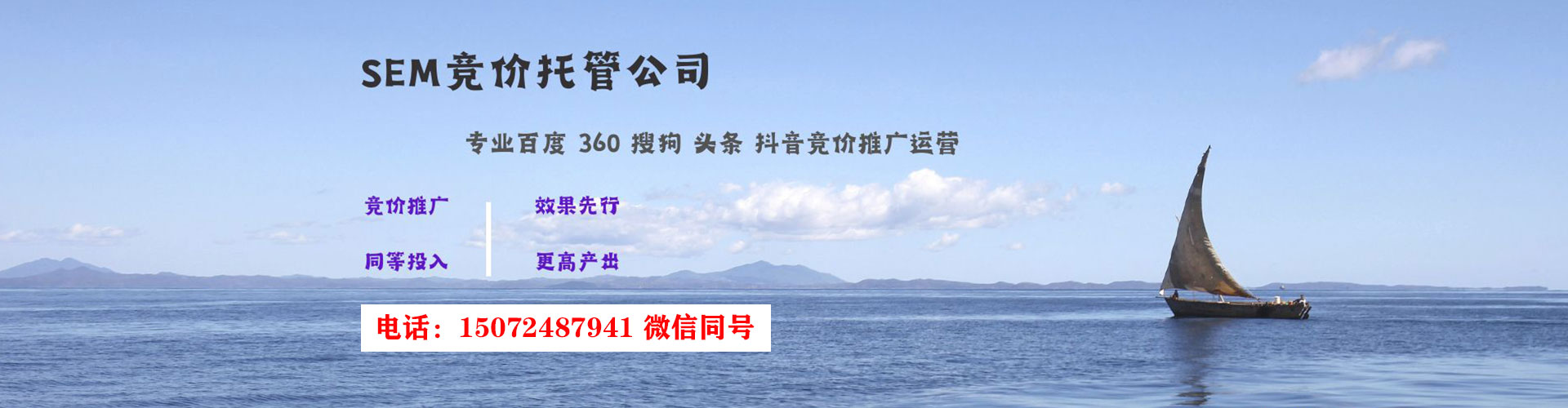 康保知乎信息流